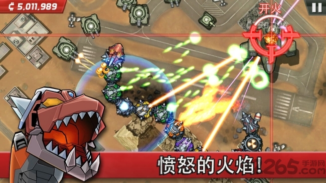 庞然巨物游戏 v3.1.2 安卓版 2