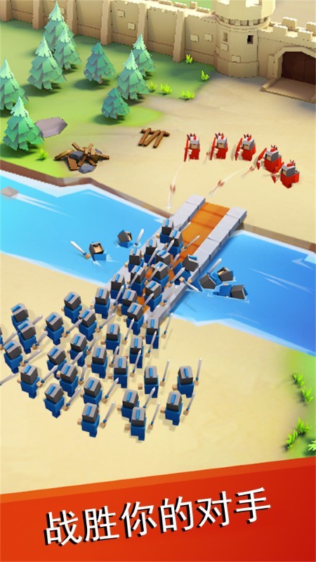 明日之战手游 v1.0.1 安卓版 3