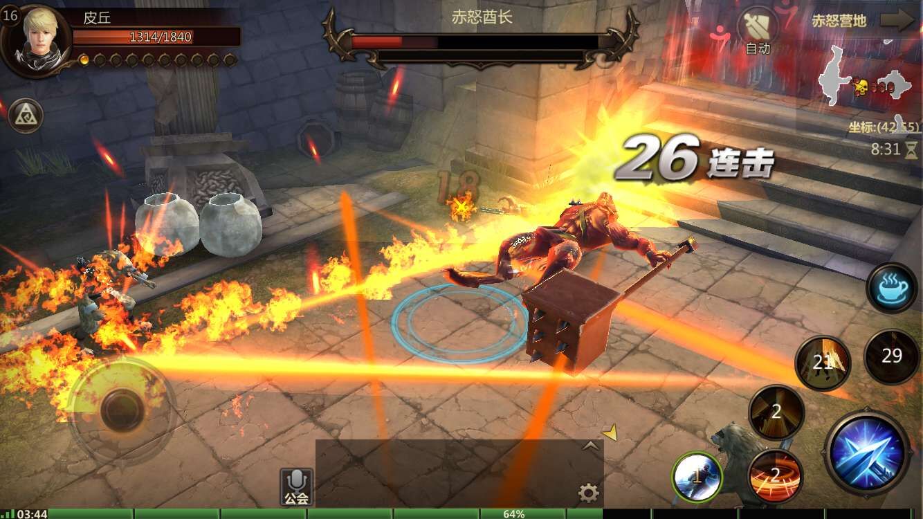 洛奇英雄传永恒变态版 v1.5.0.0 安卓版 0