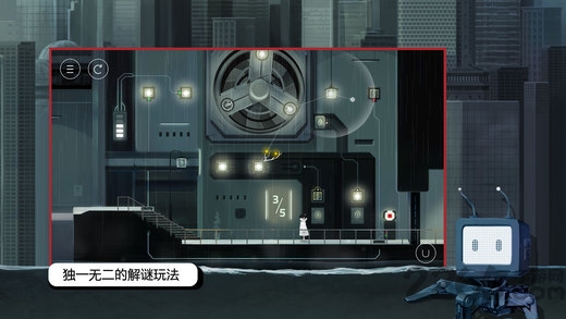 雨纪内购破解版 v3.1.3 安卓已付费版 0