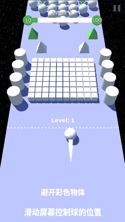 时空探秘游戏 v4.1 安卓版 0