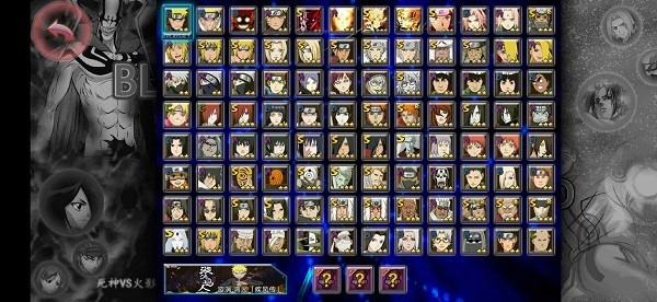 火影忍者究极觉醒手机版 v0.4.5 安卓版 2
