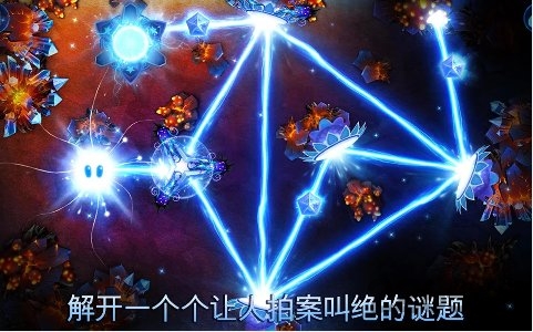 神之光破解版下载
