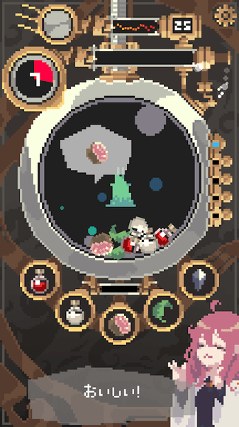 触手少女游戏 v1.0.0.0 安卓版 0