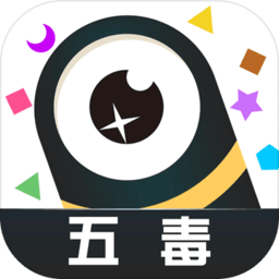 小蛇斗蜈蚣正版下载(小蛇斗蜈蚣官方下载)