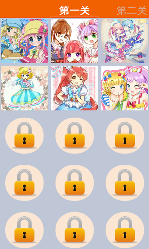 美妙天堂中文版游戏 v1.0.1 安卓版 3