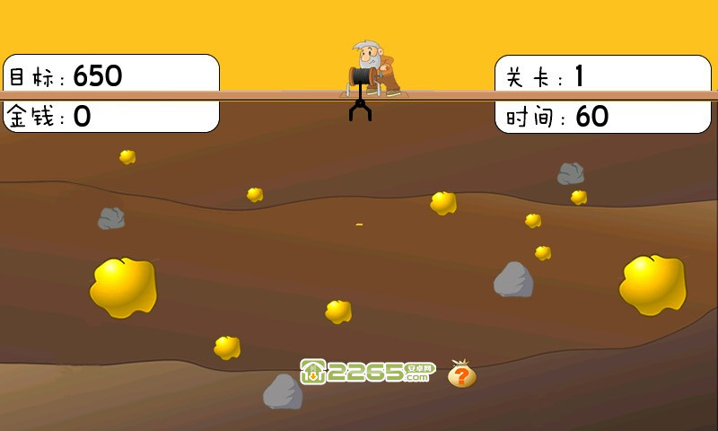 黄金矿工无限时间版下载