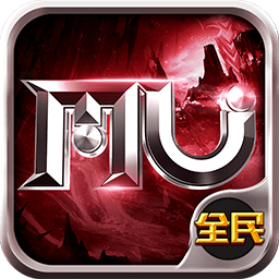 全民奇迹手游变态服最新版本下载v17.2.0安卓折扣版(全民奇迹sf顶v无限钻石版下