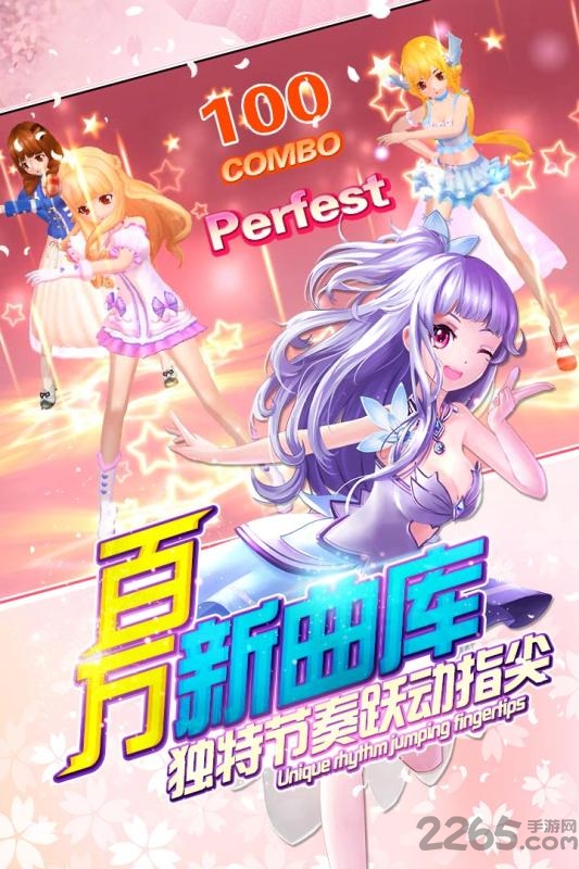 梦幻恋舞7k7k版