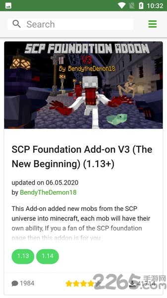 mcpedl汉化版 v2.0.12 安卓版 0