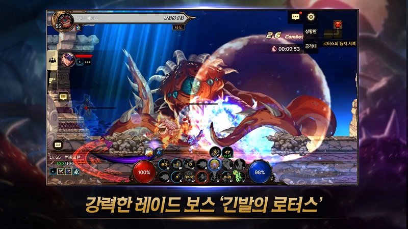 dnf地下城与勇土手机版破解版 v2.0 安卓版 0