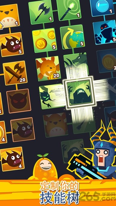 点杀泰坦2官方正版(tap titans2) v5.24.3 安卓中文版 3