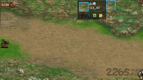 三国奇侠传内购破解版 v1.0.06 安卓无限元宝版 0