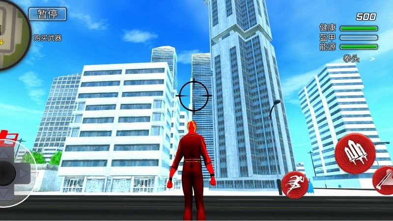 超级火柴人传奇游戏 v1.0 安卓版 0