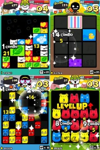 我要搬家手机版 v1.2.2 安卓版 1