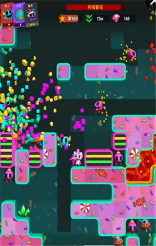 钻头小子中文破解版 v1.4 安卓版 0