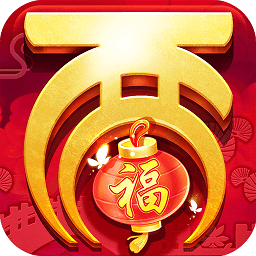 仿大话西游手游公益服下载(仿大话西游手游变态版下载)