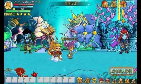 国王的勇士1破解版 v1.1 安卓修改版 1
