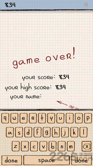 doodle jump中文版 v3.9.7 安卓免费版 0