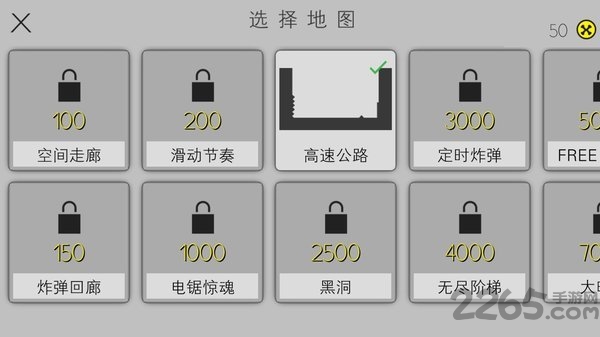 火柴人必须死破解版 v1.0.1 安卓版 2