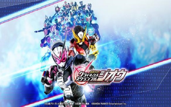 假面骑士大乱斗手机版 v2.9.0 安卓版 2