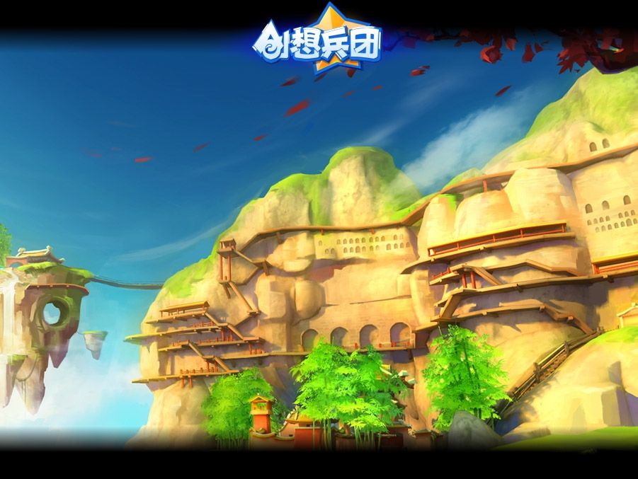 创想兵团2游戏(暂未上线) v1.0 安卓版 1
