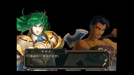 魔剑镇魂曲英雄之泪完美破解版 v1.0.13 安卓修改版 2