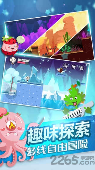 史小坑的黑暗料理内购破解版 v1.0.07 安卓版 2
