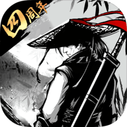 放置江湖2.0破解版吾爱下载(放置江湖不联网破解版下载)