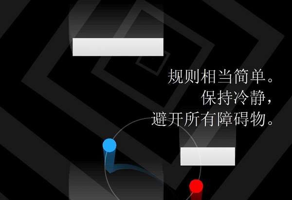二重奏破解版下载