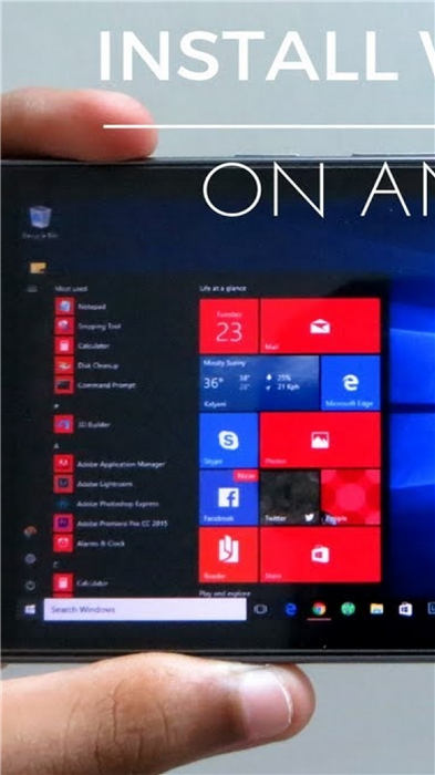 win10模拟器中文版 v0.1 最新手机版 2