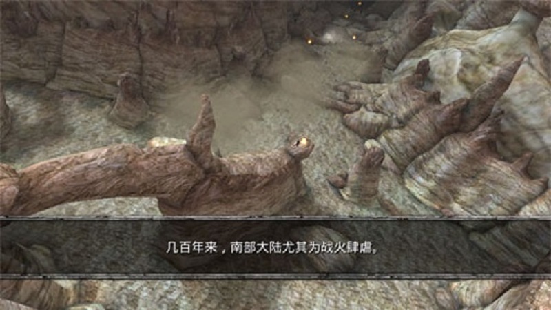 掠夺之剑暗影大陆汉化版 v21 安卓版 2