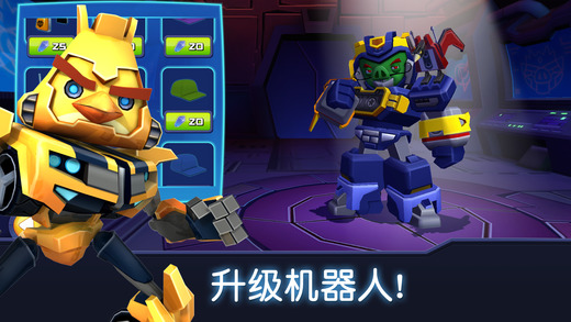 2023愤怒的小鸟变形金刚官方正版 v2.21.0 安卓免费版 1