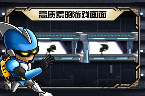 反重力双英手机版 v1.6.4 安卓版 0