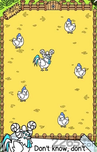 小鸡的进化无限金币版下载