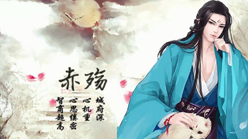 仙狐缘完整版破解版 v1.0.1 安卓汉化版 1