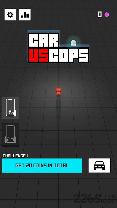 carvscops破解版中文版 v1.1.1 安卓版 1