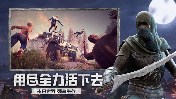 王牌战争文明重启4399版 v6.3 安卓版 1