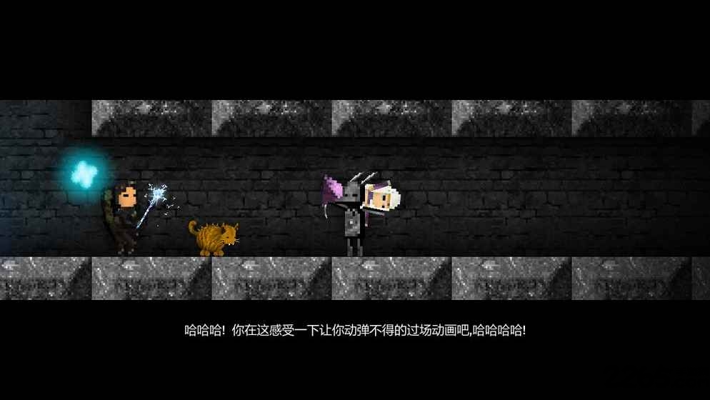 烛火地牢最新版 v352.5 中文安卓版 2