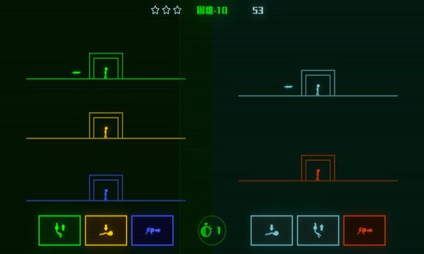 脑裂官方版 v1.3.2 安卓版 3
