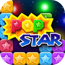 popstar消灭星星经典版游戏下载(消灭星星经典版免费下载)