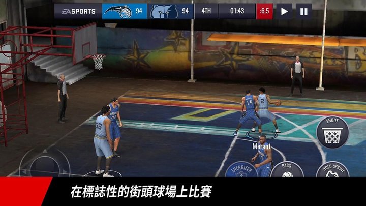 nbalivemobile中文版下载