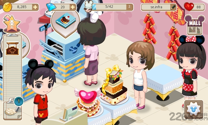 梦幻蛋糕店手机版 v2.9.8 安卓最新版 0
