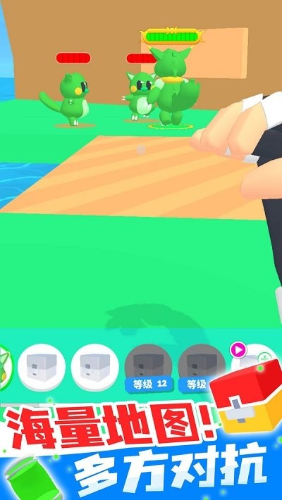 精灵大师游戏 v1.0.3 安卓版 3