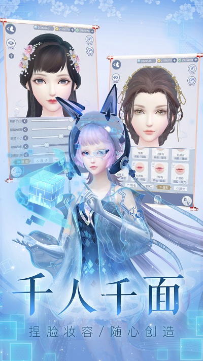 云裳羽衣手游 v1.0.111 安卓正版 2