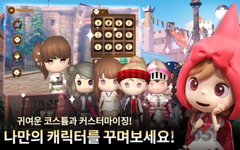 点心世界汉化破解版 v1.0.1 安卓版 2