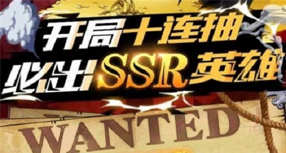 决战新世界官方正版游戏 v1.1.8 安卓版 2