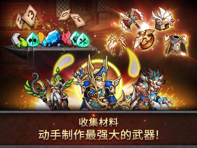 七雄战记手游 v1.1.96 安卓版 0