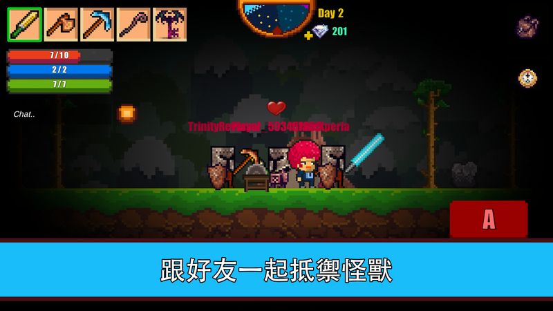 像素生存游戏2修改伤害版下载