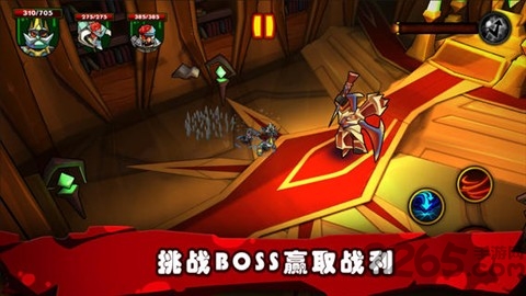 僵尸之王中文破解版 v1.24 安卓无限金币版 0